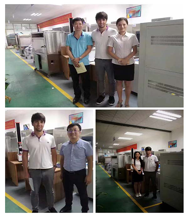 立足中國(guó)，走向國(guó)際！