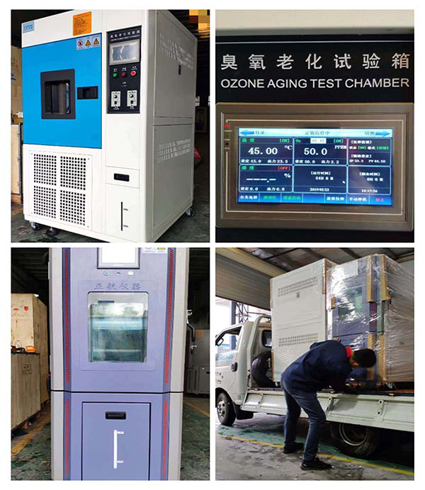 風(fēng)雨無阻，正航設(shè)備打包出發(fā)長(zhǎng)春