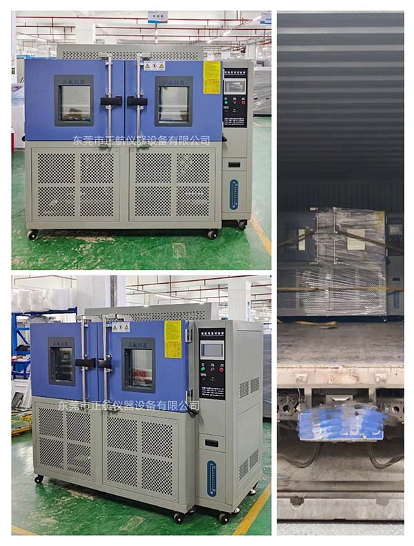 非標(biāo)恒溫恒濕試驗(yàn)箱， 送貨深圳客戶公司。