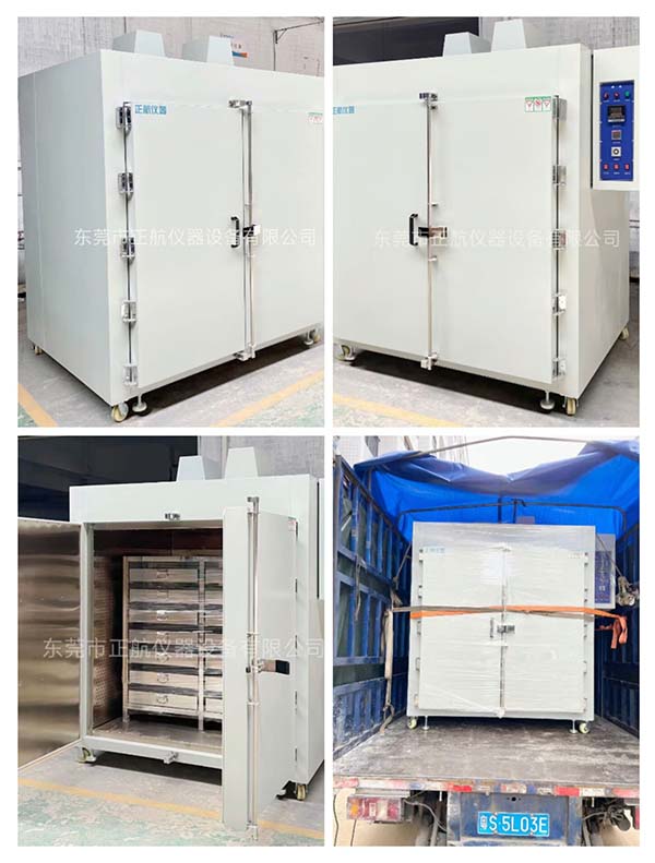 3000L高溫烘箱(300℃)， ?送貨江門做石墨烯材料客戶