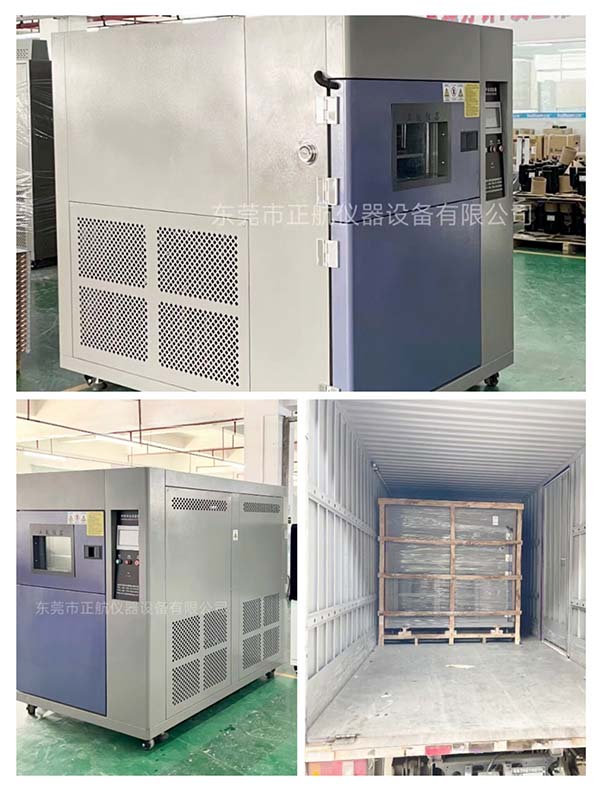 非標(biāo)三箱式冷熱沖擊試驗(yàn)箱， ?發(fā)貨湖南做磁性材料&元